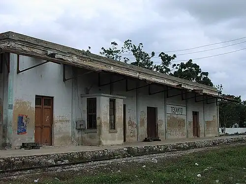 Заброшенная ж/д станция Теканто