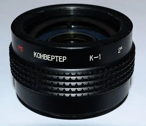 Советский двукратный телеконвертер «К-1»