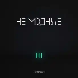 Обложка альбома Елены Темниковой «TEMNIKOVA III: Не модные» (2018)