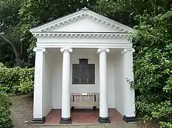 «Храм Аретузы». Сады Кью