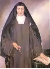 Тереза Святого Иосифа