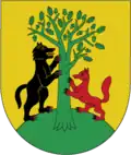 Герб