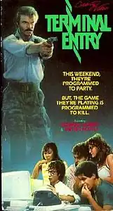 Постер фильма