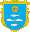 Герб