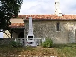 Военный мемориал