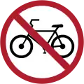 Движение на велосипеде запрещено