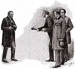 Блессингтон, Тревельян, Ватсон и Холмс