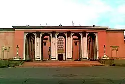 Дворец металлургов