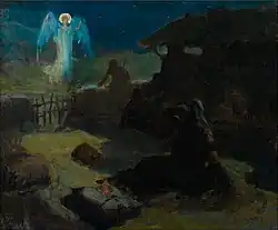 Откровение пастухам