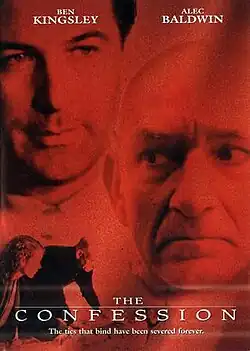 Постер фильма