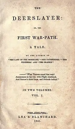 Обложка романа