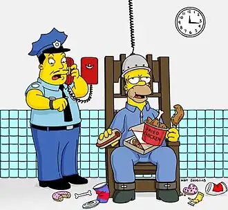 Промо к эпизоду