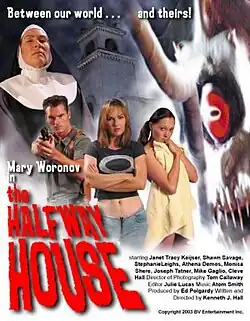 Постер фильма