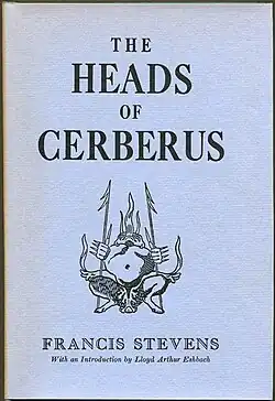 Обложка первого отдельного издания(Polaris Press, 1952)