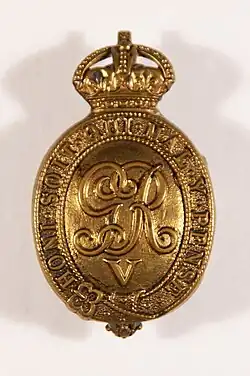 Кокарда с головных уборов военнослужащих Дворцового батальона