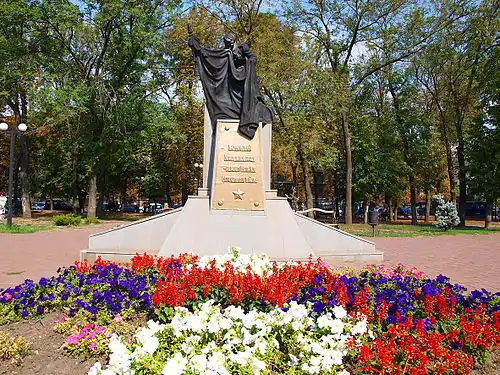 Памятник освободителям Луганска