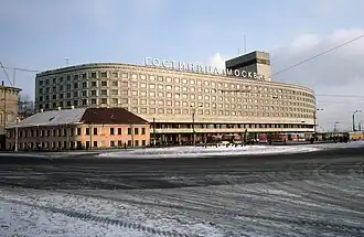 Вид до реконструкции. 1984 год.