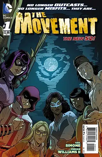 Обложка первого выпуска