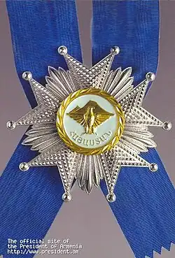 Изображение награды