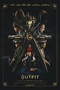 Постер фильма