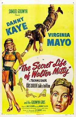 Постер фильма