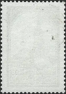 Оборот марки