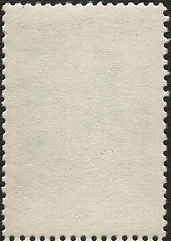 Оборот марки