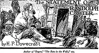 Рэндольф Картер. Рисунок Эндрю Броснатч