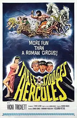 Постер фильма