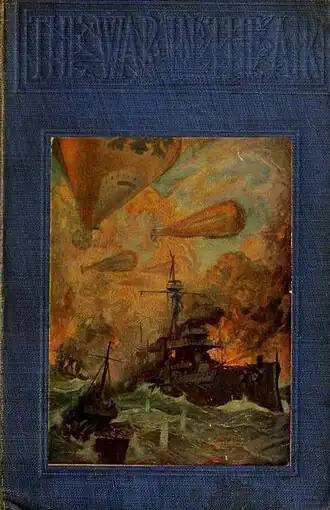 обложка первого издания романа