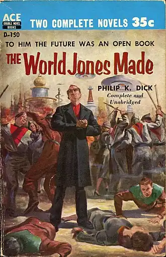 Обложка первого издания книги «Мир, который построил Джонс»