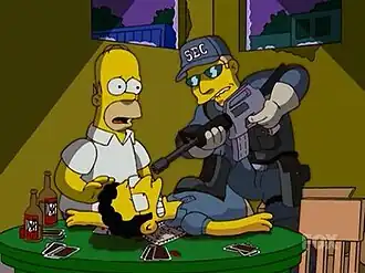 Зиффа арестовывают