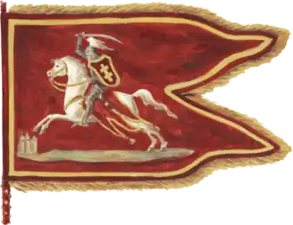 Великое княжество Литовское