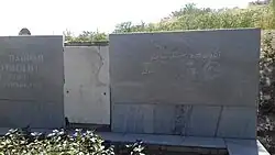 Могила Пейрава Сулеймани в Самарканде в июле 2018 года