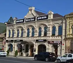 Адмиралтейская улица, 58