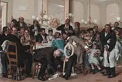 Свадебный банкет