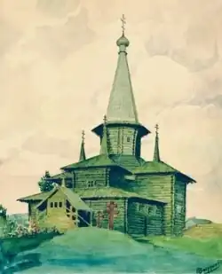 Богородицкая церковь в селе Заячеричье Тотемского уезда Вологодской губернии, 1920-е, акварель, ВОКГ