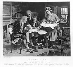 Меценат Томас Гай обсуждает с друзьями проект своего госпиталя.