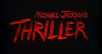 Кадр начальной заставки