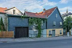 Краеведческий музей