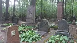 Кладбище в Тимирязевском парке