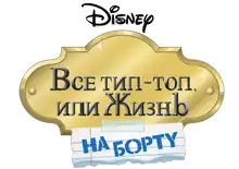 Изображение логотипа