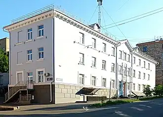 Здание издательства на ул. Германа Титова, д. 3