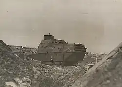 Тизнаос на боевых позициях