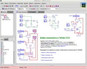 Скриншот программы TkGate