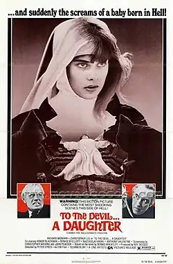 Постер фильма