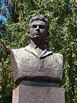 Бюст в Кюстендиле