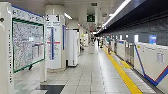 Платформа станции