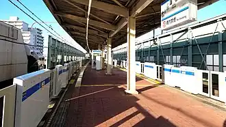 Платформа станции