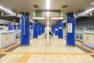 Платформы станции №1 и №2